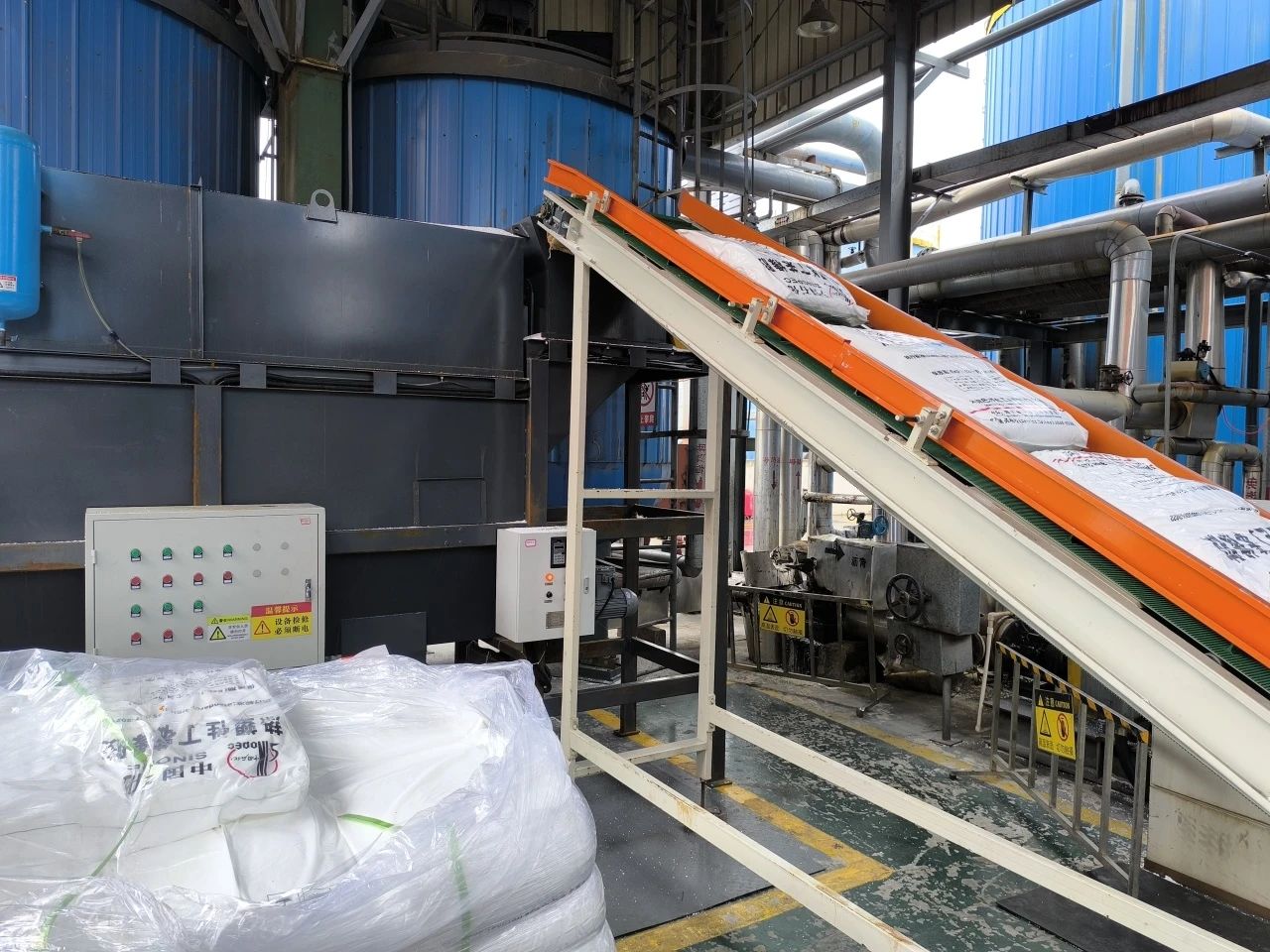 新材料集团储运公司改性沥青生产自动上料系统正式投入使用